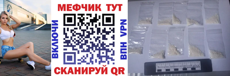 Купить наркоту Кулебаки COCAIN  Галлюциногенные грибы  ЭКСТАЗИ  Гашиш  Каннабис  Alpha-PVP  МЕФ 
