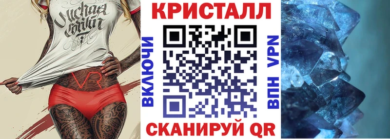 Амфетамин 97% Кулебаки