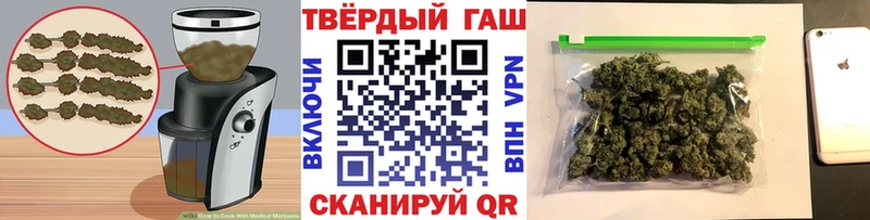 где найти наркотики  Кулебаки  Canna-Cookies марихуана 