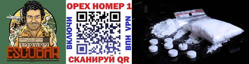 Cocaine Fish Scale Кулебаки