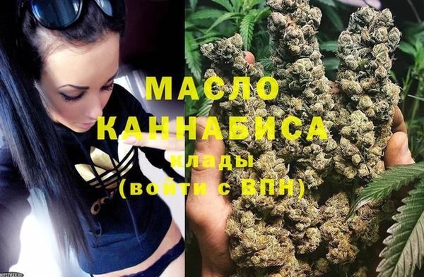 кокаин колумбия Балабаново