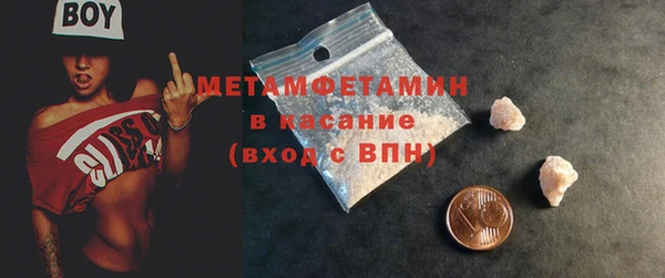 mix Балахна