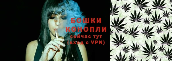 кокаин колумбия Балабаново