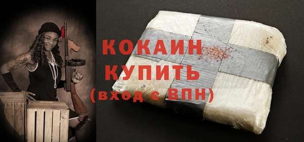 mix Балахна