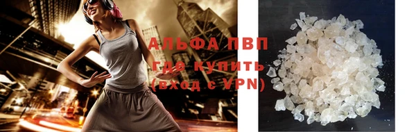 mix Балахна