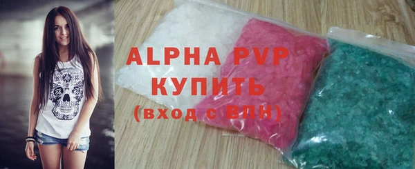 mix Балахна