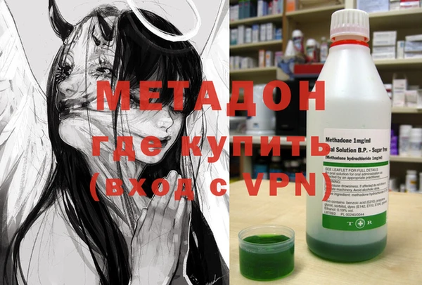 скорость mdpv Баксан