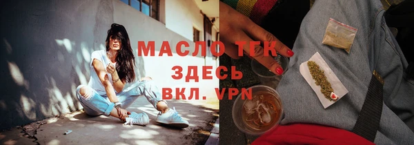 mix Балахна