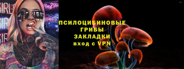 кокаин колумбия Балабаново