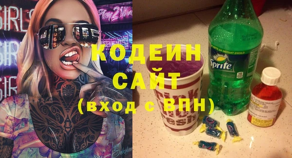 кокаин колумбия Балабаново