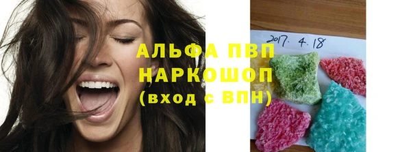 mix Балахна