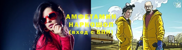 кокаин колумбия Балабаново