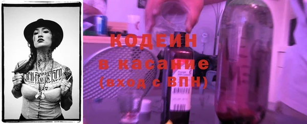 кокаин колумбия Балабаново