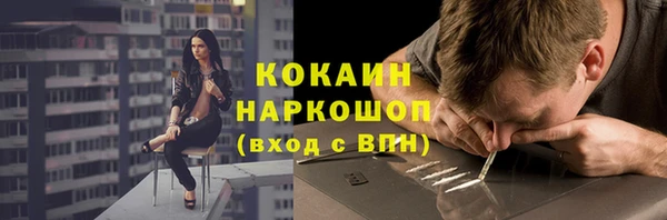mix Балахна