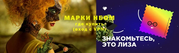 скорость mdpv Баксан