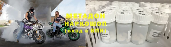 кокаин колумбия Балабаново
