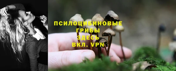 кокаин колумбия Балабаново