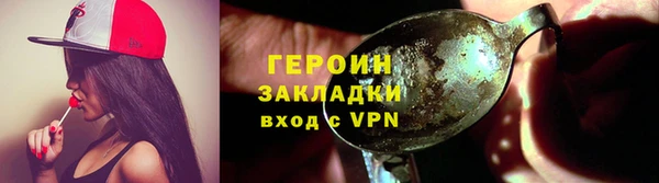 скорость mdpv Баксан