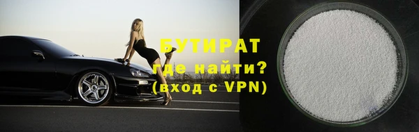 кокаин колумбия Балабаново