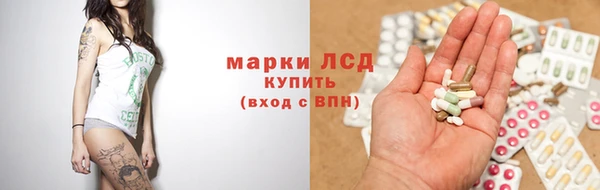скорость mdpv Баксан
