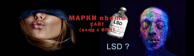 скорость mdpv Баксан