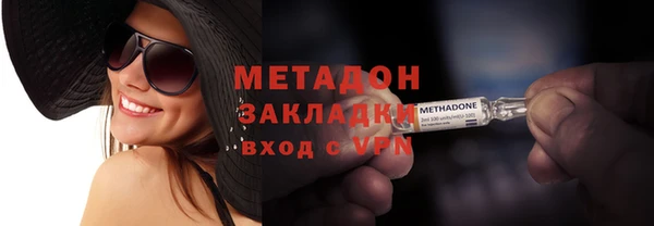 скорость mdpv Баксан