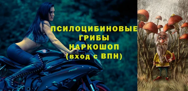 скорость mdpv Баксан