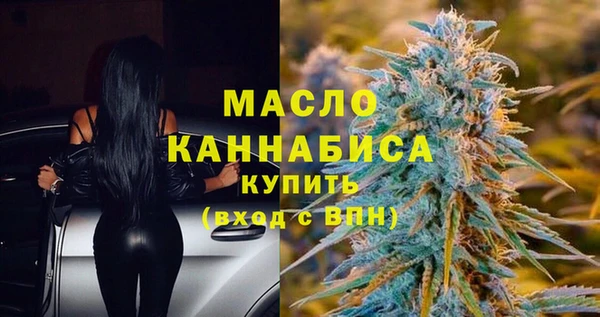 mix Балахна