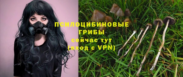 скорость mdpv Баксан