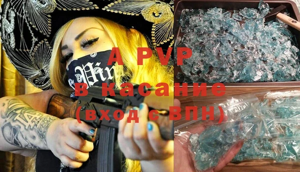 mix Балахна