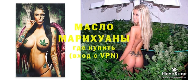 кокаин колумбия Балабаново