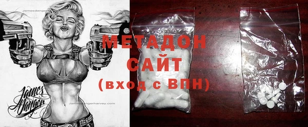 mix Балахна