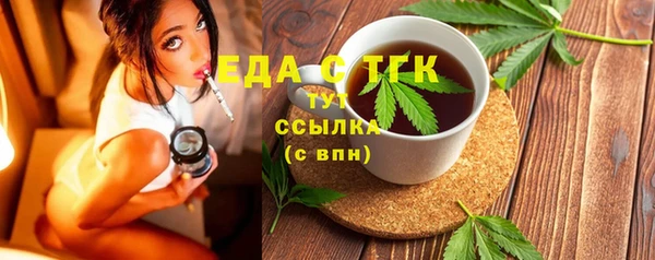 кокаин колумбия Балабаново