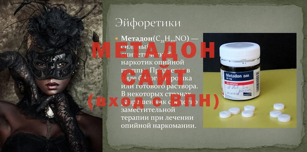 кокаин колумбия Балабаново