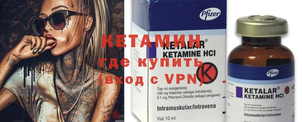mix Балахна