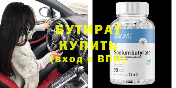 скорость mdpv Баксан