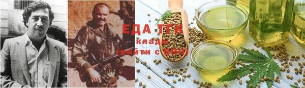 кокаин колумбия Балабаново