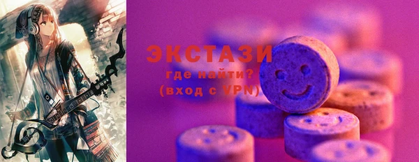 mix Балахна