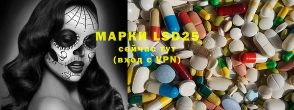 mix Балахна