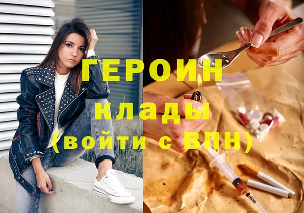 mix Балахна