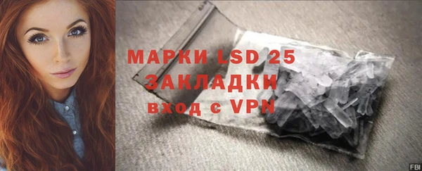 скорость mdpv Баксан