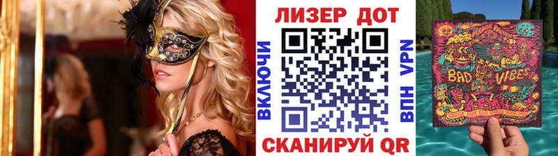 закладка  Кулебаки  Марки N-bome 1,8мг 