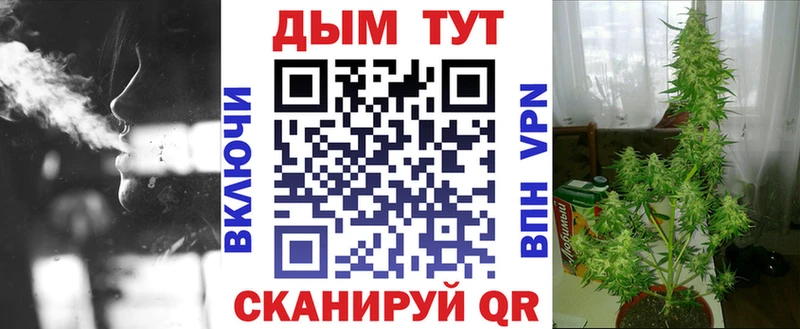 Шишки марихуана тримм  Кулебаки 